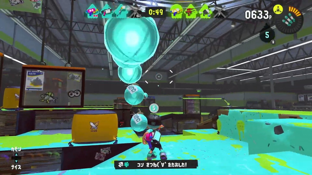 Switch2】スプラトゥーン3 260412＃63 ふわもこフェスマッチ - YouTube