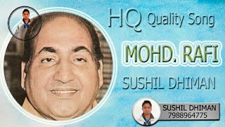 Aap Ka Jawab Kya - HQ quality - mohd rafi