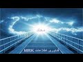 زندگی پس از مرگ برزخ معاد قیامت 1 مقدمه زندگی پس از مرگ برزخ معاد قیامت 1 مقدمه