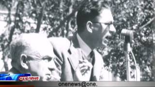 Imut L-eks Prim Ministru Ta' Malta L-Perit Duminku Mintoff Imut L-eks Prim Ministru Ta' Malta L-Perit Duminku Mintoff