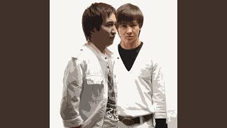 Неге - NNBek