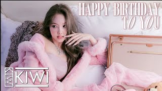 NAYEON "HAPPY BIRTHDAY TO YOU" (Speed Up)