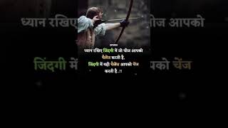 #music #bollywood #motivation #upscmotvation #study #studytable #library #bpsc #upsc #ias