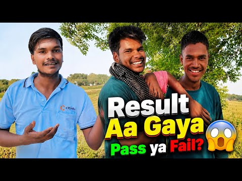 Ankit Our Anil Ka 10th Result Aa Gaya 😀 || Pass Ya Fail 😱 ? || Sudhir Verma Vlogs