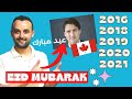 رئيس وزراء كندا يبارك للمسلمين - تعلم اللغة الإنجليزية من خلال الاستماع Listen to Justin Trudeau