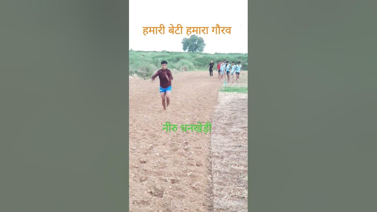 how-to-learn-running-jumping-long-jump