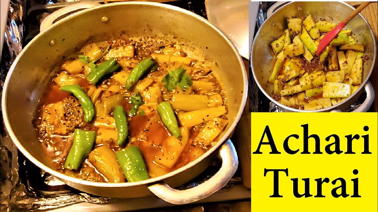 ACHARI TURAI (Tori) | Best Achari Taste with Turai (Zucchini)
