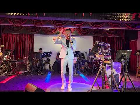 112/07/25"水中煙"許晴在來家演歌演唱