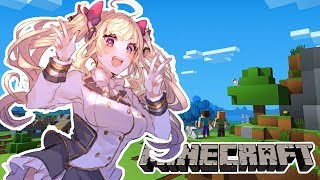 怖い話怖すぎだったからお茶濁しマイクラ【にじさんじ/鷹宮リオン】