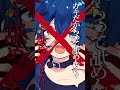 【セリフ】うわあああああんんお母さああんん #Shorts