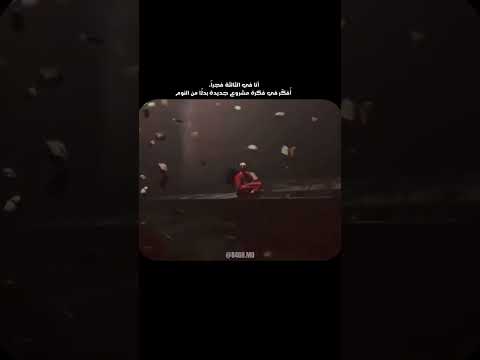 أنا في الثالثة فجرا أ فك ر في فكرة مشروع جديدة بدل ا من النوم