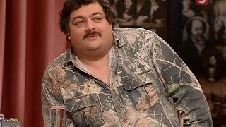 видео: Встречи на Моховой. Дмитрий Быков картинка: Встречи на Моховой. Дмитрий Быков