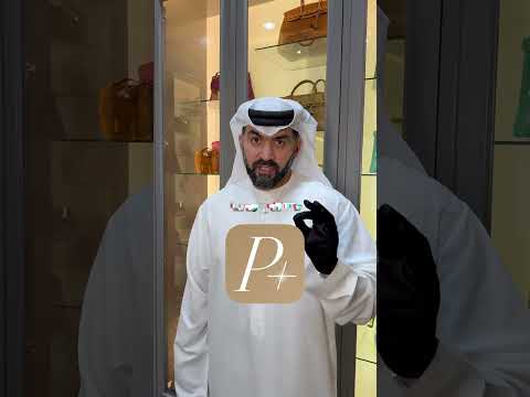 إشتري وأربح مع  الجائزى الكبرى سيارة  1 و جوائز إسبوعية