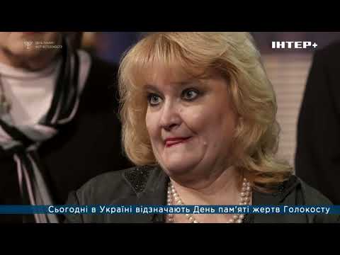 Inter There Was No Minute Of Silence Only A Moving Line 01 27 2026 Holocaust Remembrance Day 