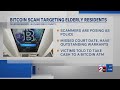 Bitcoin scam targeting elders in Murfreesboro