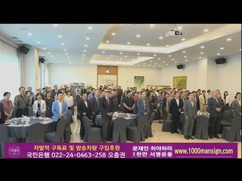 월세보증금대출