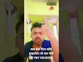 तेरा दिल कोई दुखायेगा तो यार मेरा प्यार यादआएगा #dreamscreenai