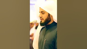 تلاوة هادئه بصوت الشيخ رعد الكردي 🖇️   #رعد_الكردي