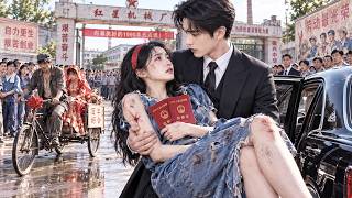 她甩掉渣男考上大學成為總裁夫人，回鄉後卻被惡女陷害為負心女，成為全村的眼中釘受盡屈辱，總裁亮出結婚證後他們慌了！#短劇全集#deama#dream#灰姑娘霸總#熱劇#爱情#腹黑#都市#復仇#重生