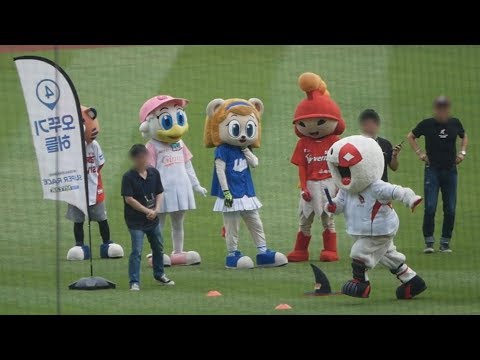 190721 2019 올스타전, 슈퍼레이스