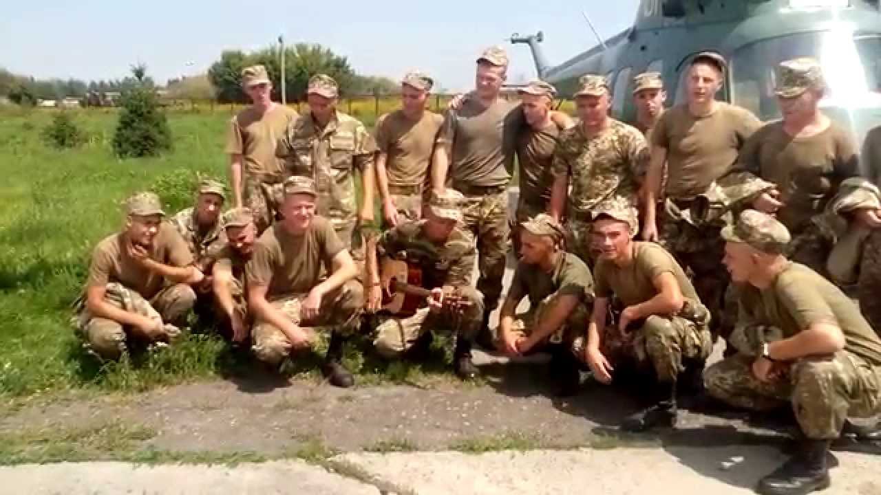 Как защитный цвет аккорды Как защитный цвет аккорды