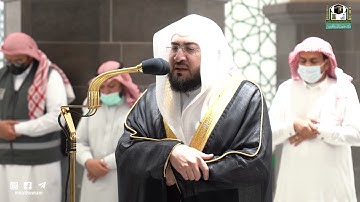 تلاوة فضيلة الشيخ د.#بندر_بليلة من صلاة الفجر 10 جمادى الأولى 1443هـ.
