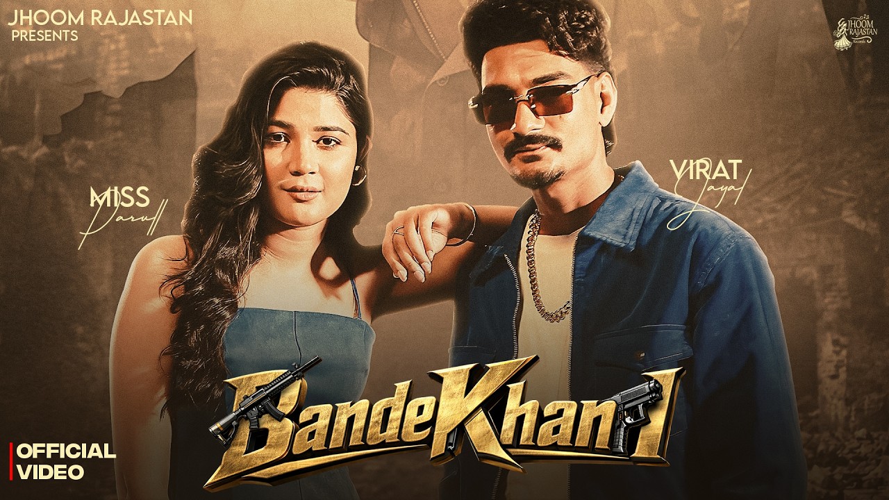 Khani R Bande Khani (feat. Miss Parul)