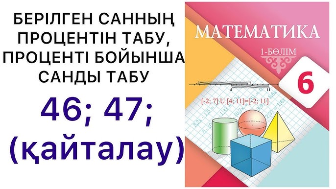 Трансвеститтік секс туралы видео Әйелі үйге құрбысымен келді, ал күйеуі оны трахты.