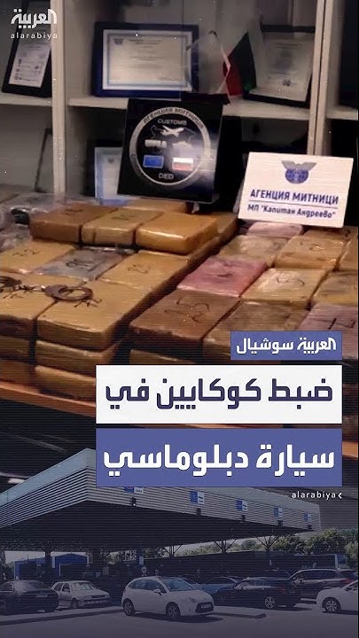             
 - نشر قبل 2 ساعة