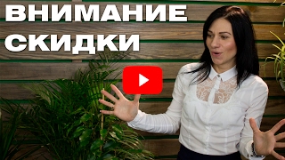 Как купить садовый декор для дачи дешево ❤ Скидки на Садовые фигуры мебель интернет-магазине Хитсад видео В Интернете мебель можно купить дешевле