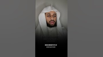 اجمل تلاوات القران الكريم | تقليد عبدالرحمن مسعد 🤍✨️| سورة عنكبوت 💕