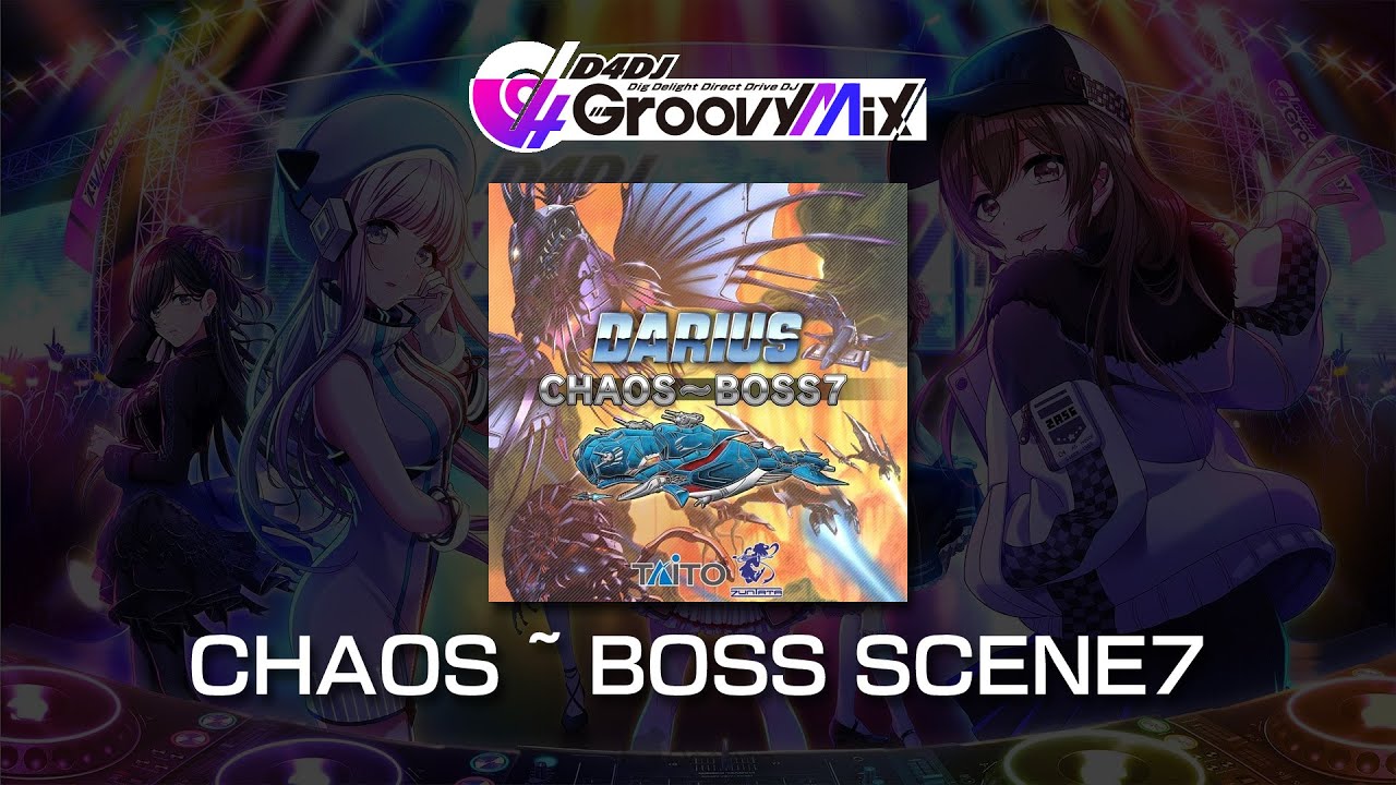 音源) [D4DJ] CHAOS ~ BOSS SCENE7 [NOFX] - YouTube