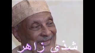 الشاعر حسين بازرعة  \ تقرير مصور \ شذى زاهر