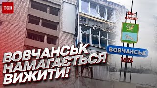 Росіяни не шкодують і лікарню, яка рятувала їх під час окупації: Вовчанськ постійно обстрілюють
