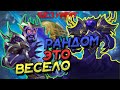 РЕНО МАГ  - ХОРОШАЯ АНТИАГРО СБОРКА С ЧУТОЧКОЙ РАНДОМА! │HEARTHSTONE 2023│Марш Короля Лича