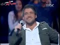 نانسي عجرم واخوها نبيل عجرم ديو مش حبيبك انا 
