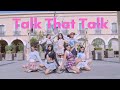 Kpop in public mexico twice   talk that talk  dance cover by page two