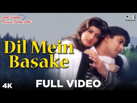 Dil Mein Basake Full Video - Jab Pyaar Kisise Hota Hai | Alka Yagnik, Kumar Sanu | Salman, Twinkle