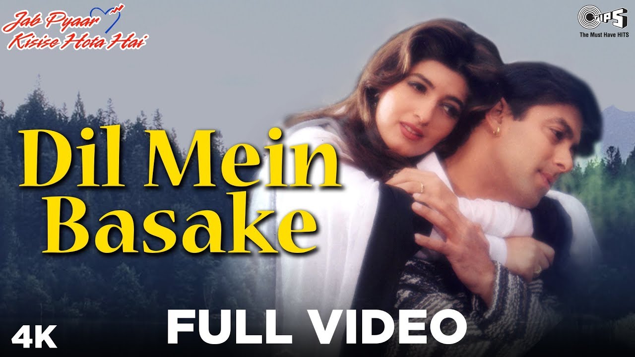 Dil Mein Basake Full Video   Jab Pyaar Kisise Hota Hai  Alka Yagnik Kumar Sanu  Salman Twinkle