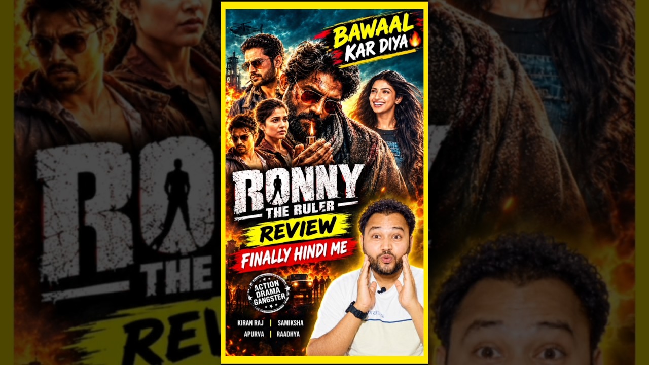 Ronny The Ruler Kannada Hindi Dubbed Movie Review | Action Drama  #shorts #shortvideo #short #action