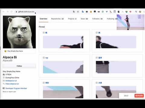 如何打造一个个性化Github主页