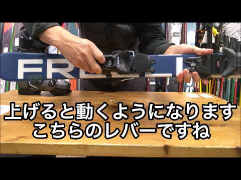■■送料無料■ELAN＋Hart■子供用スキー4点セット■板120/靴22■■ 楽天市場】エラン ジュニアスキーの通販