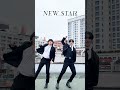 I LOVE NEW STAR🫰🏻#nSSign #엔싸인 #エンサイン#DOHA #도하 #KAZUTA #카즈타#NEWSTAR #뉴스타 #NEWSTAR_Challenge #뉴스타챌린지