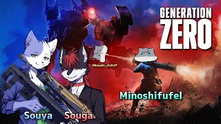 機械獣をもふもふしたい...！ 🐾2【Generation Zero】