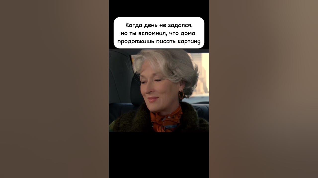 А разве может быть. А разве может быть
