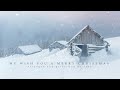 We Wish You a Merry Christmas (Dark Piano) - Hauntingly Beautiful Christmas Music to Relax • 8 Hours