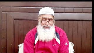 Dajaal Ka Waqia Part 3