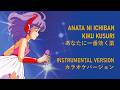 Creamy Mami - Anata ni Ichiban Kiku Kusuri (INSTRUMENTAL + lyrics)