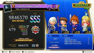 Theatrhythm Final Bar Line : FFXVI - "To Sail Forbidden Seas" - Supreme Difficulty Perfect Chain