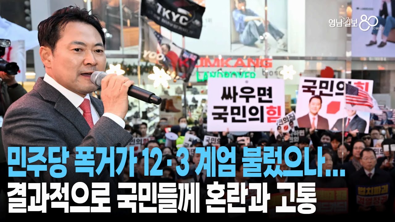 코오롱티슈진·코오롱생명과학 20%대 급등…코오롱 그룹株 일제히 상승